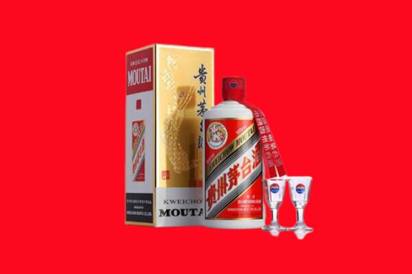 常州新北区回收飞天茅台酒