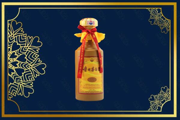 常州新北区回收15年茅台酒