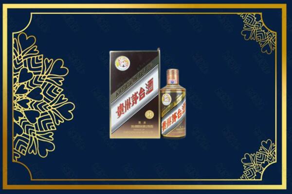 常州新北区回收彩釉茅台酒