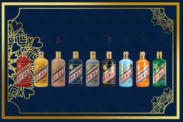 常州新北区回收生肖茅台酒