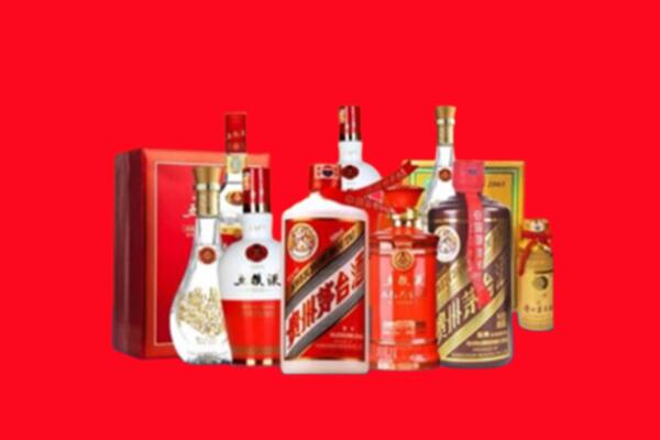 常州新北区回收名酒